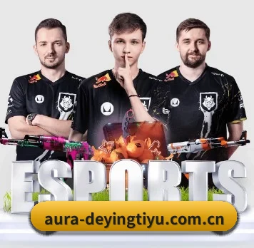 德赢体育 APP 界面(DEYINGSPORTS)